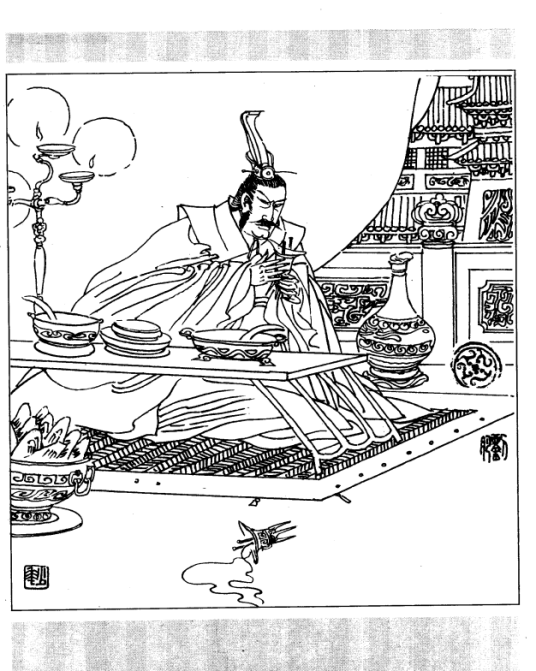 刘肥个人资料