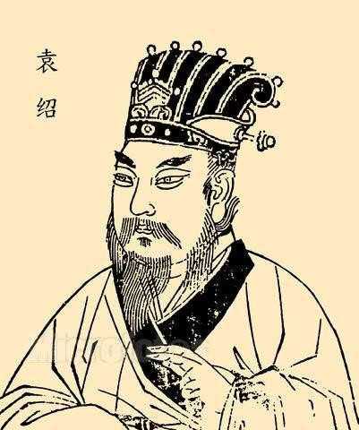 袁绍个人资料 袁绍个人资料