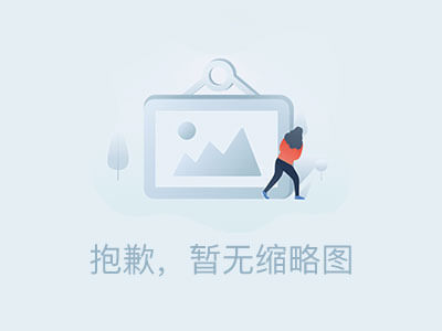 严昌荣个人资料