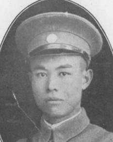 范荩个人资料