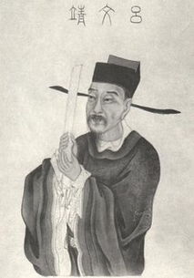 吕夷简个人资料