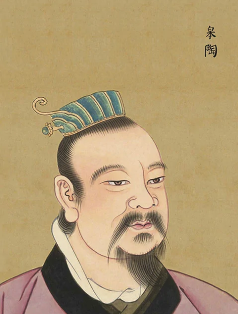 皋陶个人资料 皋陶个人资料