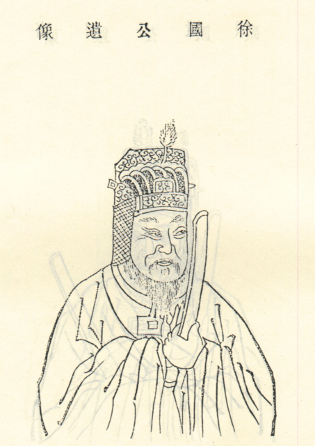 范梦龄个人资料