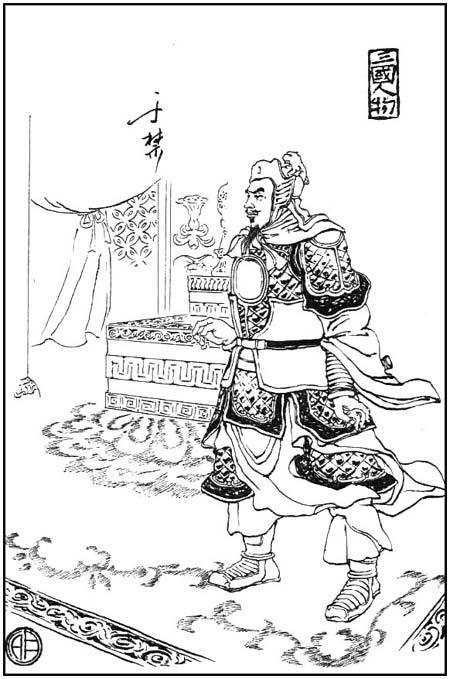 于禁个人资料 于禁个人资料