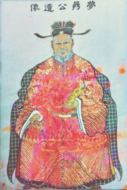 叶梦鼎个人资料 叶梦鼎个人资料