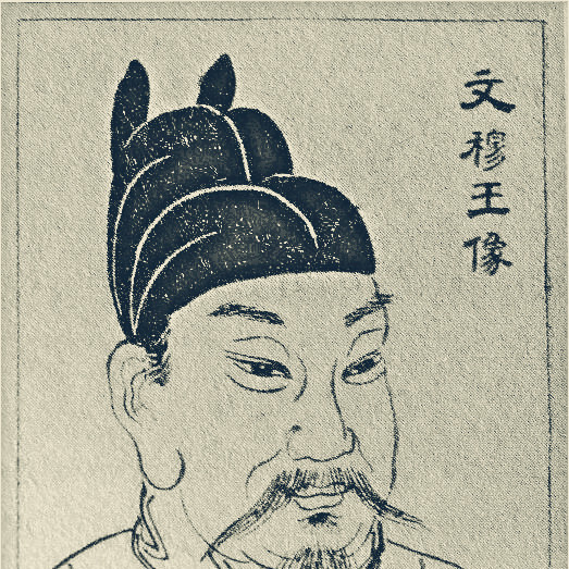钱传璛个人资料