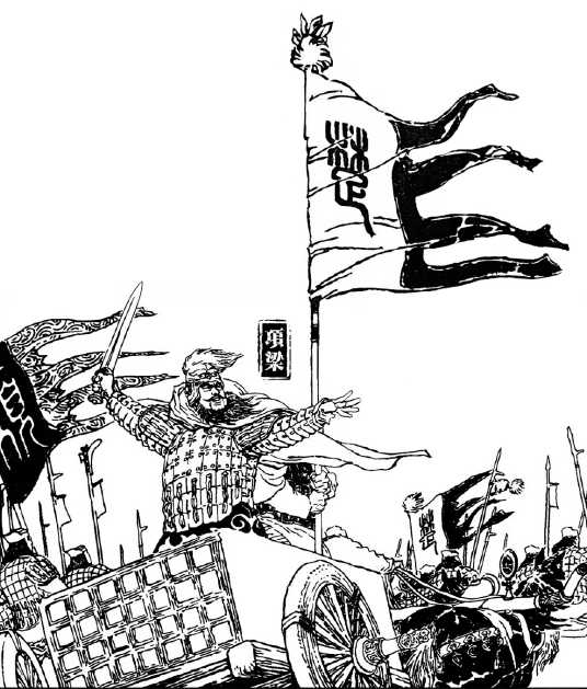 项梁个人资料 项梁个人资料