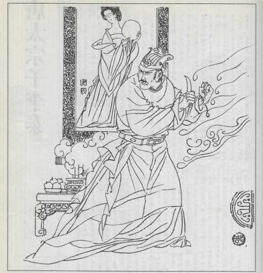 李承乾个人资料