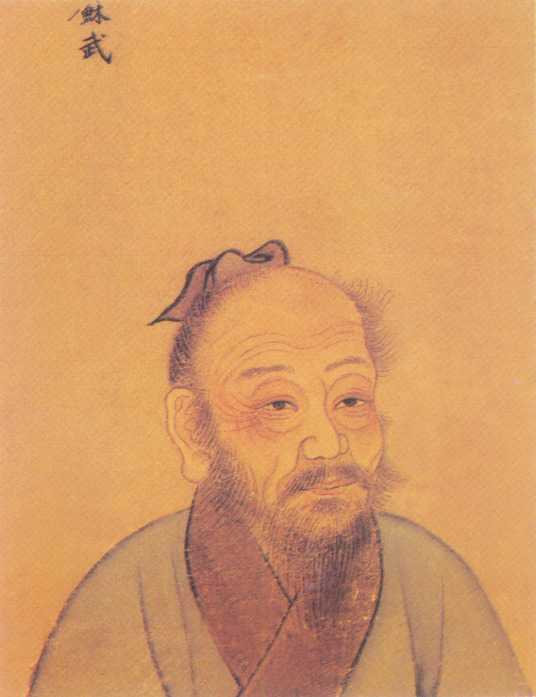苏武个人资料