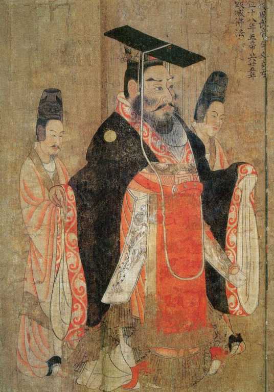 宇文邕个人资料