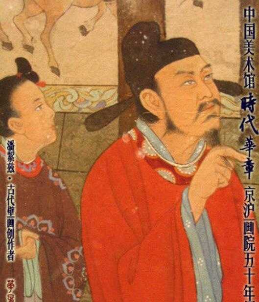 张议潮个人资料 张议潮个人资料