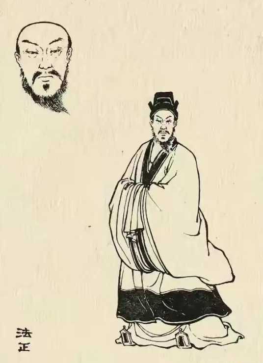 法正个人资料