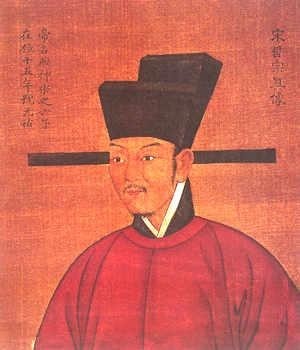 赵煦个人资料 赵煦个人资料