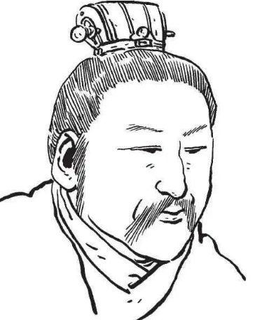 田蚡个人资料