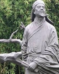 郑从谠个人资料