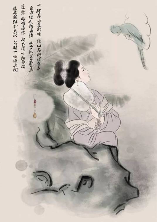 苏小小个人资料