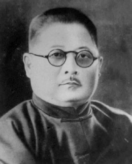 吉鸿昌个人资料