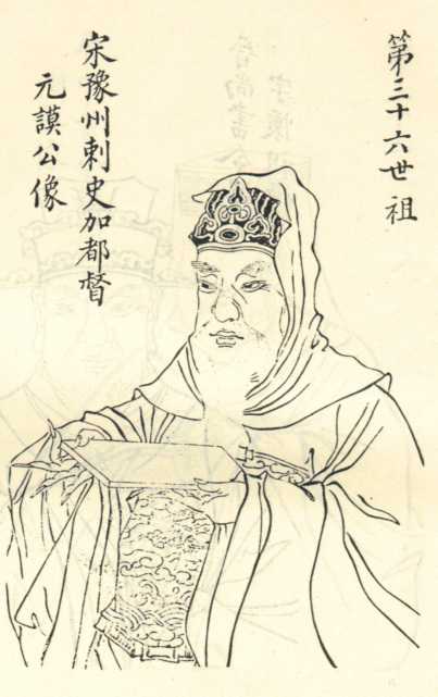王玄谟个人资料 王玄谟个人资料