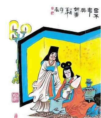 嫪毐个人资料