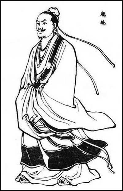 庞统个人资料