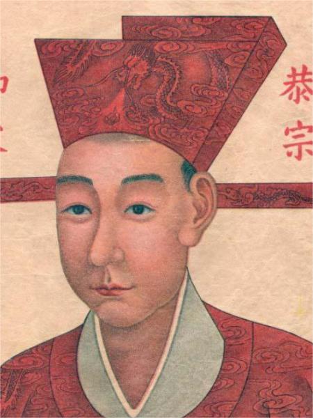赵?个人资料