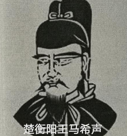 马希声个人资料