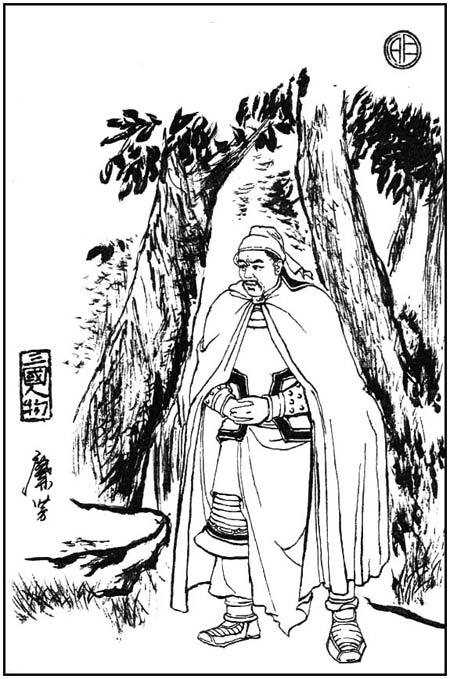 糜芳个人资料