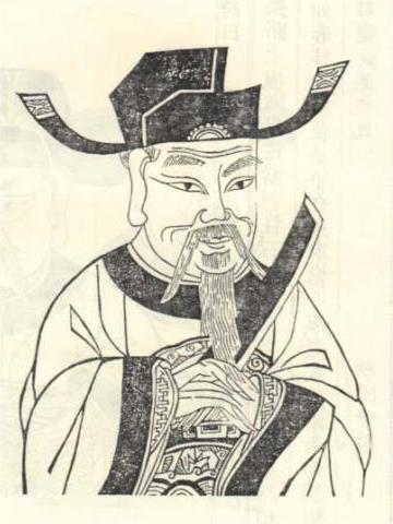 陈彭年个人资料 陈彭年个人资料