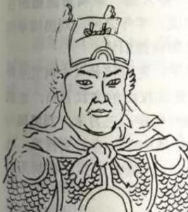 刘黑闼个人资料