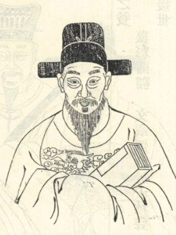 曾布个人资料