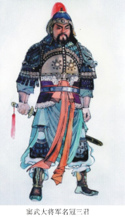 窦武个人资料 窦武个人资料