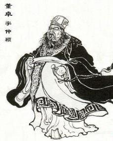 董卓个人资料 董卓个人资料