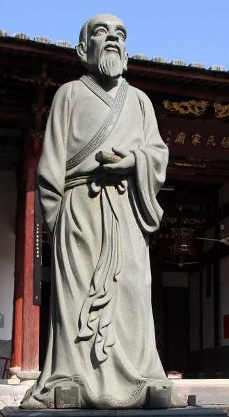张元幹个人资料 张元幹个人资料