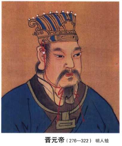 司马睿个人资料 司马睿个人资料