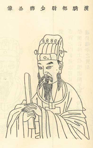李陵个人资料 李陵个人资料
