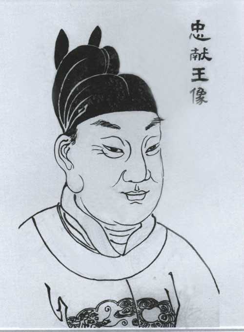 钱佐个人资料 钱佐个人资料