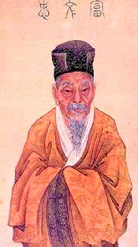 富弼个人资料