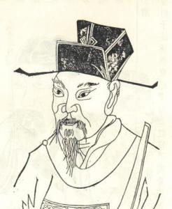 周顗个人资料