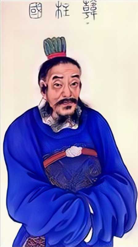 韩擒虎个人资料