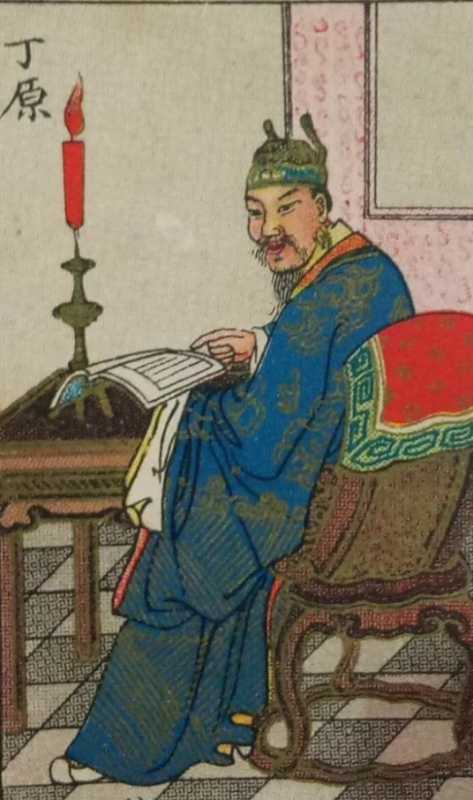 丁原个人资料 丁原个人资料