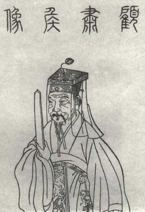 顾雍个人资料 顾雍个人资料