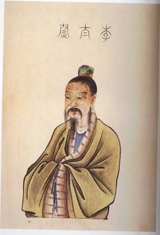 李固个人资料