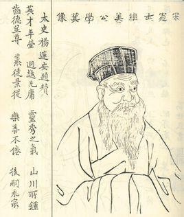刘学箕个人资料