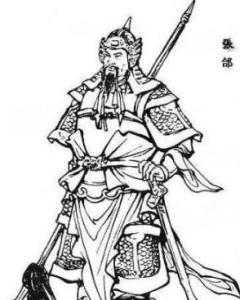 张颌个人资料