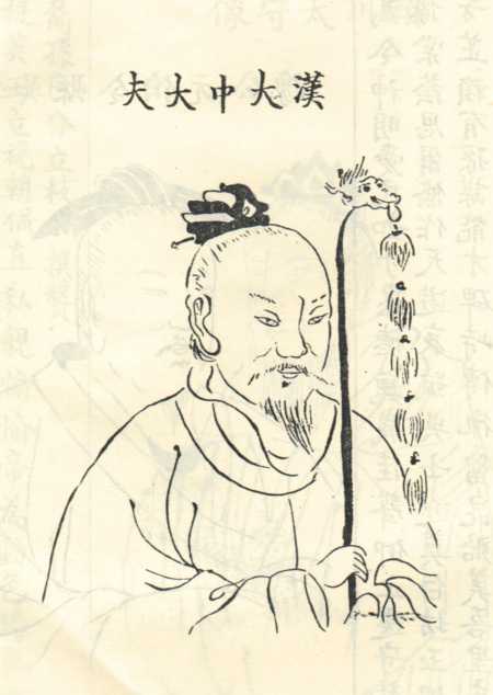 陆贾个人资料