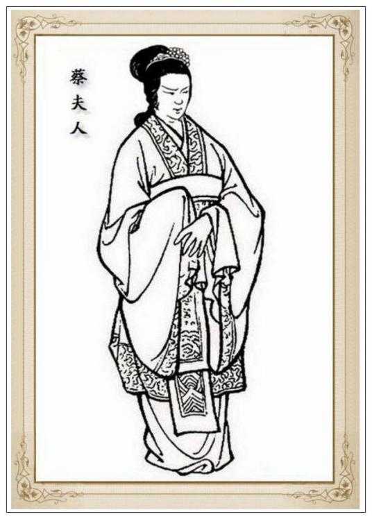 蔡夫人个人资料