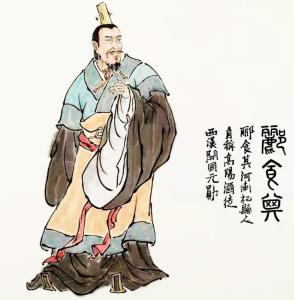 郦食其个人资料