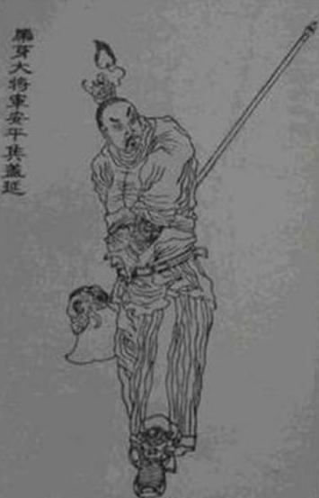 盖延个人资料