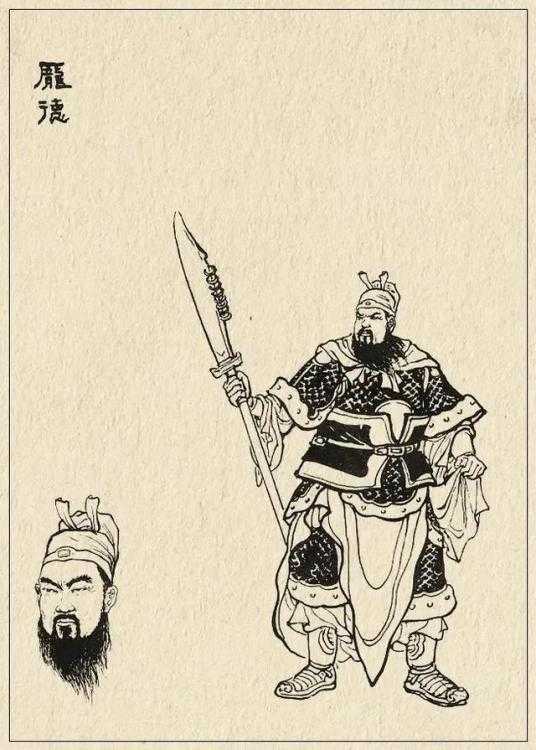 庞德个人资料 庞德个人资料