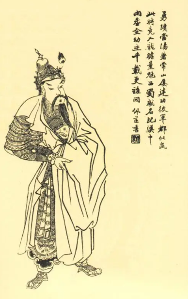 赵云个人资料 赵云个人资料